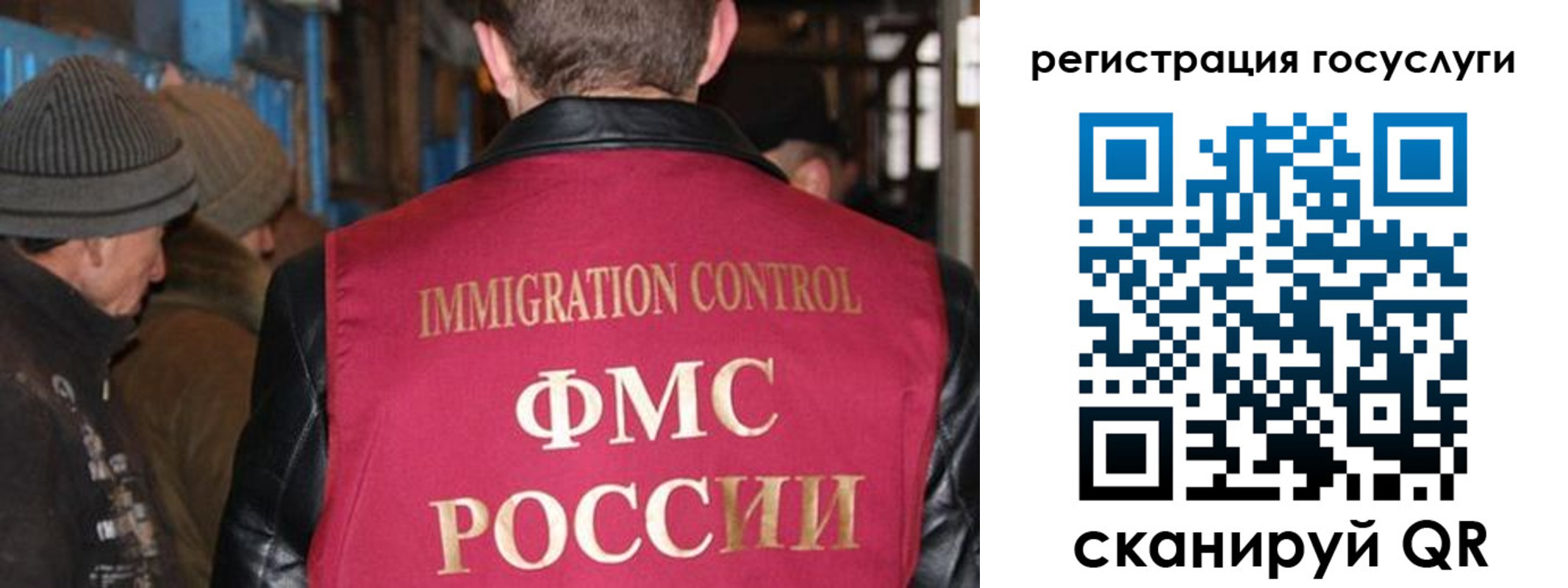 временная регистрация адрес в Чебоксарах