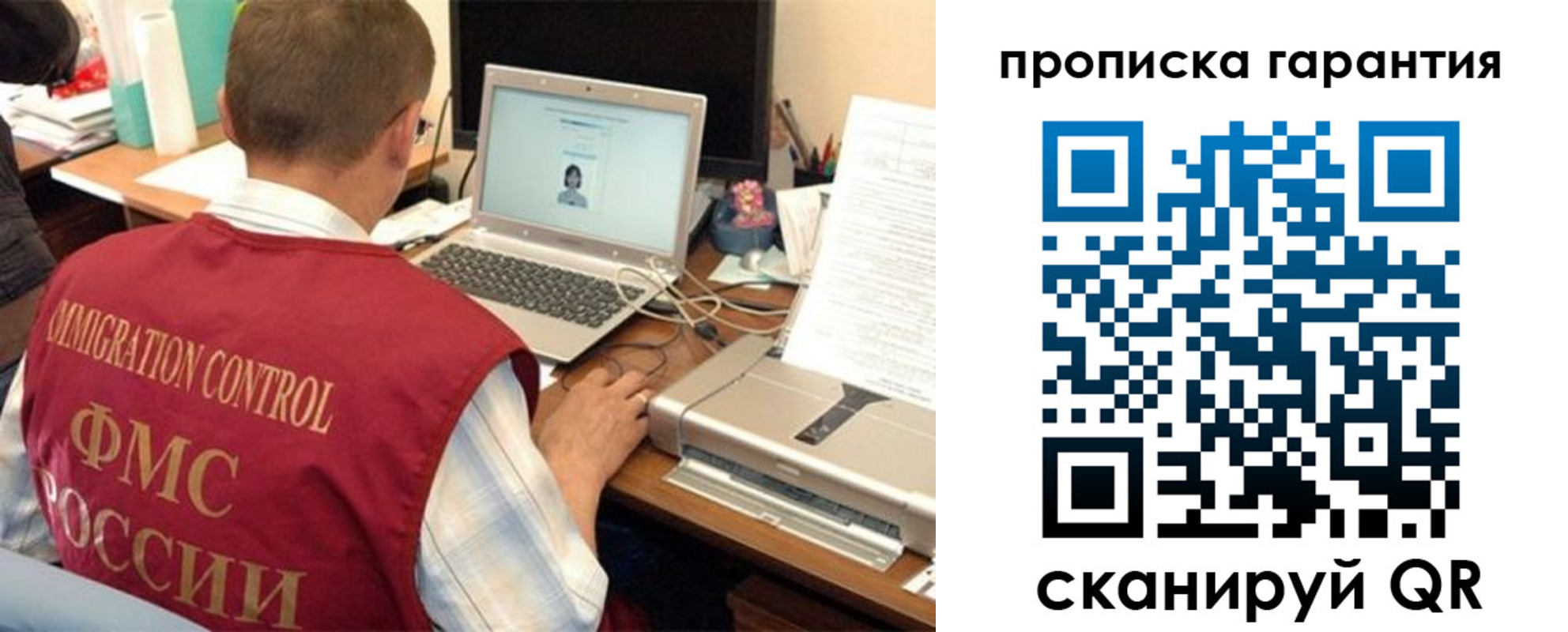 регистрация для дет. сада в Чебоксарах